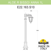 Ландшафтный светильник FUMAGALLI ALOE*R BISSO/ANNA 1L E22.163.S10.BYF1R