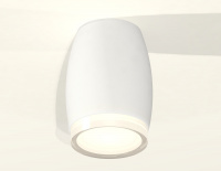 Потолочный светильник Ambrella Light Techno XS1122022