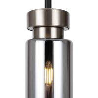 Подвесной светильник Freya Come FR8011PL-01N Подвесной светильник Freya Come FR8011PL-01N