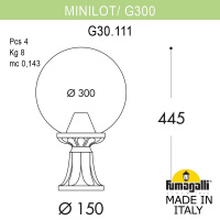 Ландшафтный светильник FUMAGALLI MINILOT/G300. G30.111.000.AYE27