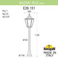 Ландшафтный светильник FUMAGALLI MIZAR.R/RUT E26.151.000.WYF1R